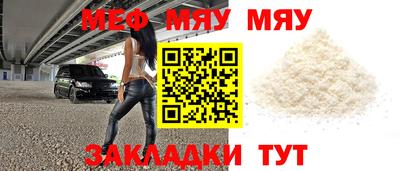 мдпв Славгород